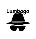 オヤジダンサーズLumbago（個別スタンプ：1）