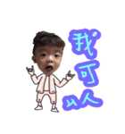 Namaste Willsonson（個別スタンプ：18）