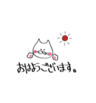 はたらくねこ。（OL）（個別スタンプ：2）