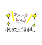 はたらくねこ。（OL）（個別スタンプ：4）