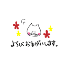 はたらくねこ。（OL）（個別スタンプ：7）