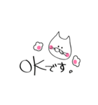 はたらくねこ。（OL）（個別スタンプ：11）