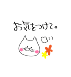 はたらくねこ。（OL）（個別スタンプ：19）