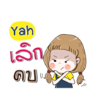 My name is Yah (Narak Kuan Kuan 1)（個別スタンプ：9）