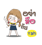 My name is Yah (Narak Kuan Kuan 1)（個別スタンプ：19）