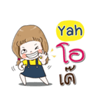 My name is Yah (Narak Kuan Kuan 1)（個別スタンプ：38）