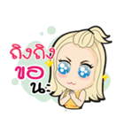 Ting Ting ma waw！（個別スタンプ：10）