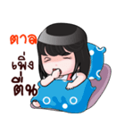 TAL HAHAHA（個別スタンプ：35）