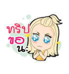 Trip ma waw！（個別スタンプ：10）