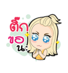 Tik ma waw！（個別スタンプ：10）