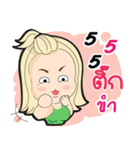 Tik ma waw！（個別スタンプ：13）