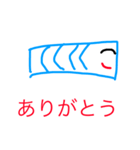 鯉のぼりスタンプ（個別スタンプ：5）