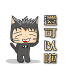 black cat willie（個別スタンプ：26）