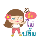 Hello my name is Eed（個別スタンプ：10）