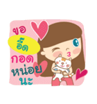 Hello my name is Eed（個別スタンプ：14）