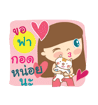 Hello my name is Fa（個別スタンプ：14）