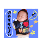 manabe baby（個別スタンプ：2）