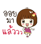 oil 's sticker（個別スタンプ：2）