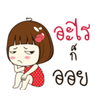 oil 's sticker（個別スタンプ：3）