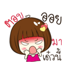 oil 's sticker（個別スタンプ：28）