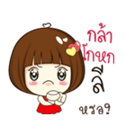 lee 's sticker（個別スタンプ：22）