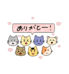 楽しいアホの集まりな猫ちゃんズ（個別スタンプ：30）