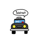 Dark taxi（個別スタンプ：4）