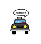 Dark taxi（個別スタンプ：5）