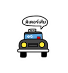 Dark taxi（個別スタンプ：6）