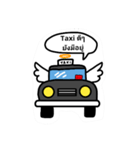 Dark taxi（個別スタンプ：7）