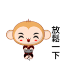 Sunny Day naughty monkey (Lazy)（個別スタンプ：21）