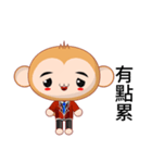 Sunny Day naughty monkey (Lazy)（個別スタンプ：30）