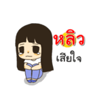 Hello I am Liew（個別スタンプ：13）