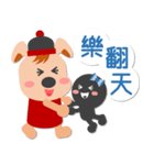 Puppy Dog (Wangcai)（個別スタンプ：28）