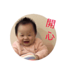 babybabybaby31（個別スタンプ：21）