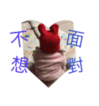 babybabybaby31（個別スタンプ：24）