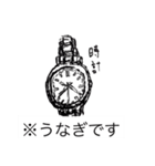 適当に返信するときのスタンプ 2（個別スタンプ：32）