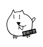 Plumper dog（個別スタンプ：10）