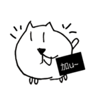 Plumper dog（個別スタンプ：25）