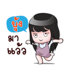 BOONG HAHAHA！（個別スタンプ：36）