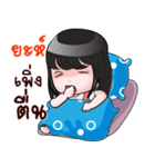 YAH HAHAHA（個別スタンプ：35）