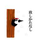 代弁どうぶつ（個別スタンプ：4）