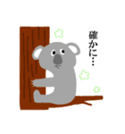 代弁どうぶつ（個別スタンプ：27）