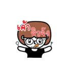 It Love V1（個別スタンプ：5）