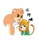 Young squirrel and cute cats（個別スタンプ：38）