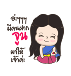 June Mae Ying（個別スタンプ：23）