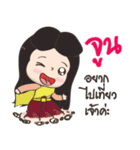 June Mae Ying（個別スタンプ：24）