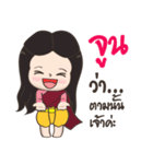 June Mae Ying（個別スタンプ：29）