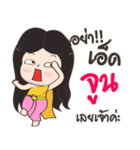 June Mae Ying（個別スタンプ：32）