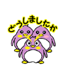 元気なペンギンさん（個別スタンプ：10）